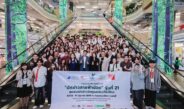 ทรู ผนึก สมาคมนักข่าววิทยุและโทรทัศน์ไทย เดินหน้าปั้นนักข่าวสายฟ้าน้อย รุ่นที่ 21 ก้าวทันโลกดิจิทัล
