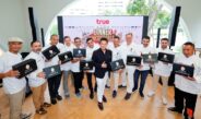 ทรู รังสรรค์ปรากฏการณ์ Dinner Incredible ครั้งประวัติศาสตร์