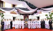 ทิพยประกันชีวิต ร่วมเป็นเจ้าภาพพระพิธีธรรมสวดพระอภิธรรมพระบรมศพ สมเด็จพระพันปีหลวง