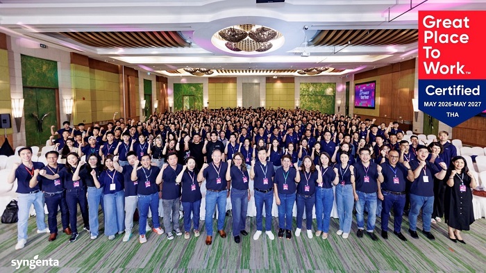 ซินเจนทา ประเทศไทย คว้าการรับรอง Great Place To Work® 2026 ตอกย้ำองค์กรแห่งนวัตกรรมที่พนักงานภูมิใจ