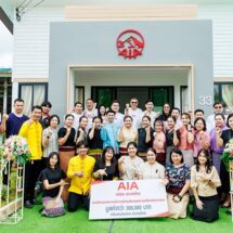 เอไอเอ ประเทศไทย ปรับปรุงห้องสมุดโรงเรียนไชยะวิทยา จ.สุโขทัย หนุนเยาวชนเข้าถึงแหล่งเรียนรู้คุณภาพ