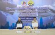 สถาบันนิติวิทยาศาสตร์ จับมือ กอ.รมน. ลงนาม MOU บูรณาการด้านความมั่นคง