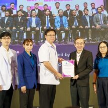 รพ.พญาไท 3 คว้า 2 รางวัล Thailand Lean Model Award 2026
