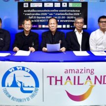 ภาพไทยเข้าชิงรางวัลชนะเลิศ “ภาพข่าวอาเซียน 2026”