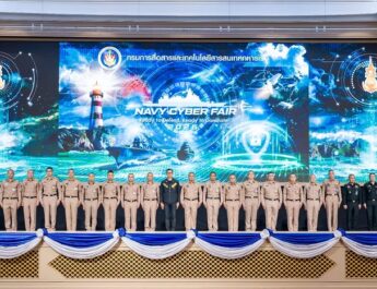 กองทัพเรือ จัดงาน Navy Cyber Fair 2026 เสริมสร้างองค์ความรู้และพัฒนาทักษะด้านความมั่นคงปลอดภัยไซเบอร์