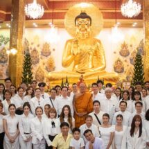 ศิลปินดาราคนดัง นักธุรกิจ ศิษย์สาธุชน ร่วมสืบสาน “วิสาขบูชารำลึก” ไหว้ครูบูรพาจาร “หลวงพ่อพูล” ละสังขาร 20 ปี