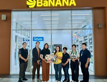เดอะไนน์ เซ็นเตอร์ ติวานนท์ ต้อนรับ BaNANA ปักหมุดแลนด์มาร์กไอที ชั้น 1