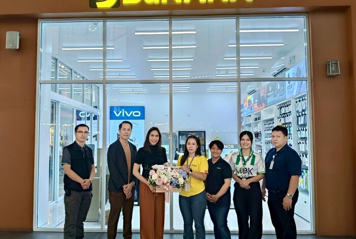 เดอะไนน์ เซ็นเตอร์ ติวานนท์ ต้อนรับ BaNANA ปักหมุดแลนด์มาร์กไอที ชั้น 1
