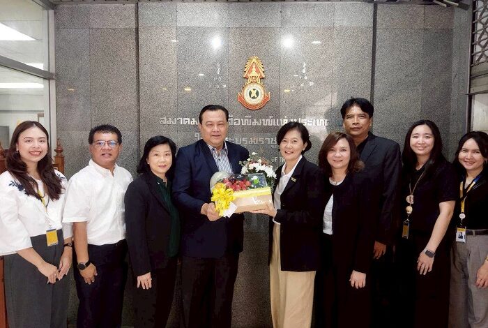 กฟผ. แสดงความยินดี นายกสมาคมหนังสือพิมพ์แห่งประเทศไทยฯ คนใหม่
