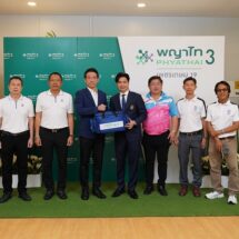 รพ.พญาไท 3 จัดอบรมการช่วยชีวิตขั้นพื้นฐาน (CPR) ครู-นักเรียน รับมือเหตุฉุกเฉิน