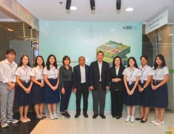 เอ็ม บี เค ต้อนรับ นิสิตบัญชี จุฬาฯ ร่วมพัฒนาศักยภาพบุคลากรและฝึกวิชาชีพด้านบัญชี