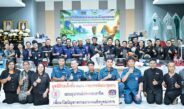 มูลนิธิป่อเต็กตึ๊ง มอบอุปกรณ์ประกอบอาชีพแก่ครัวเรือนยากจนชาวพังงา