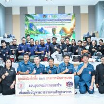 มูลนิธิป่อเต็กตึ๊ง มอบอุปกรณ์ประกอบอาชีพแก่ครัวเรือนยากจนชาวพังงา