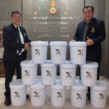 สิทธิชัย เครือวุฒิกุล ที่ปรึกษาสนท. มอบสี 240 ลิตร หนุนรีโนเวทอาคารสมาคม
