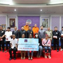 ยุติธรรม มอบเงิน 3 ล้าน เยียวยาทายาทพระธุดงค์