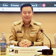 กรมคุ้มครองสิทธิฯ ระดมสมองถกตั้งกองทุนหมุนเวียนช่วยเหลือเหยื่อในคดีอาญา