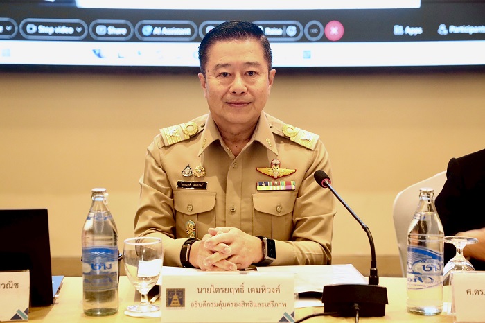 กรมคุ้มครองสิทธิฯ ระดมสมองถกตั้งกองทุนหมุนเวียนช่วยเหลือเหยื่อในคดีอาญา
