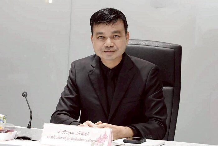 กรมคุ้มครองสิทธิฯ อนุมัติเยียวยาเพิ่มชีวิต 3 ราย เหตุเพลิงไหม้ “โรงเบียร์ ณ ลาดพร้าว” ครบ 34 ราย