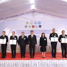 ราชทัณฑ์ จับมือ ภาครัฐ-เอกชน เซ็น MOU ส่งเสริมมีงานทำ-รายได้มั่นคงแก่ผู้พ้นโทษ ลดทำผิดซ้ำ