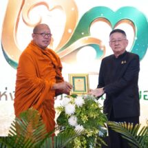 หลวงพี่น้ำฝน รับรางวัลผู้ทำคุณประโยชน์ให้แก่ สพฐ. ประจำปี 2569