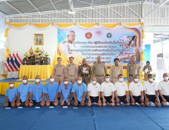 เรือนจำจังหวัดนนทบุรี จัดกิจกรรมการช่วยชีวิตขั้นพื้นฐาน (CPR) เพิ่มโอกาสรอดชีวิต