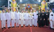 มูลนิธิป่อเต็กตึ๊ง จัดพิธีบำเพ็ญกุศลกงเต๊ก อุทิศถวาย ‘สมเด็จพระพันปีหลวง’