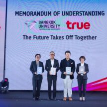 TRUE x Bangkok University จุดพลังคนรุ่นใหม่ เร่งปั้น “Future Leaders for AI Economy”
