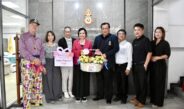 ทรู คอร์ปอเรชั่น ร่วมแสดงความยินดี “อนันต์ นิลมานนท์” นายกสมาคมหนังสือพิมพ์แห่งประเทศไทยฯ