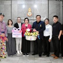 ทรู คอร์ปอเรชั่น ร่วมแสดงความยินดี “อนันต์ นิลมานนท์” นายกสมาคมหนังสือพิมพ์แห่งประเทศไทยฯ