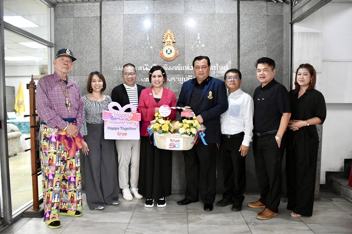 ทรู คอร์ปอเรชั่น ร่วมแสดงความยินดี “อนันต์ นิลมานนท์” นายกสมาคมหนังสือพิมพ์แห่งประเทศไทยฯ