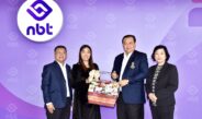 สนท. ร่วมแสดงความยินดี NBT ครบรอบ 38 ปี ย้ำความร่วมมือสื่อมวลชนเพื่อประโยชน์สาธารณะ