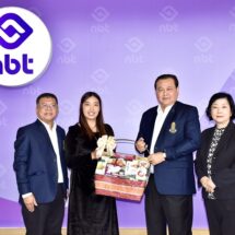 สนท. ร่วมแสดงความยินดี NBT ครบรอบ 38 ปี ย้ำความร่วมมือสื่อมวลชนเพื่อประโยชน์สาธารณะ
