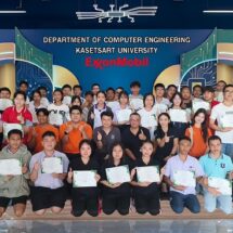 เอ็กซอนโมบิล จุดประกายเยาวชนไทย สู่โลก AI และ Smart System ผ่านโครงการ Engineering Upskill