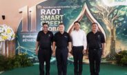 ครบรอบ 11 ปี กยท. ชู “RAOT SMART GREEN GLOBAL” เปิดทิศทางปีที่ 12 ขับเคลื่อนนวัตกรรม-เศรษฐกิจสีเขียว