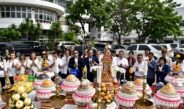 สนท. บวงสรวงพระสยามเทวาธิราช ประดิษฐานครบ 3 ปี เสริมสิริมงคล