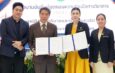 มูลนิธิธรรมาภิบาลฯ จับมือ โรงเรียนรัตนโกสินทร์ฯ ลงนาม MOU ความร่วมมือด้านวิชาการ