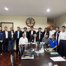 สภาทนายความจังหวัดสมุทรสงคราม ประชุมติดตามการปฏิบัติงานทนายความอาสา