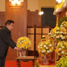 มูลนิธิป่อเต็กตึ๊ง ลงนามถวายพระพรชัยมงคล พระบาทสมเด็จพระเจ้าอยู่หัว