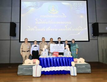 กองทัพเรือ รับมอบหุ่นฝึก CPR-เครื่องกระตุกหัวใจ เพื่อใช้ฝึกอบรมแก่กำลังพล ช่วยชีวิตขั้นพื้นฐาน