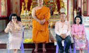“สุรสีห์ เลิศวังพง” ก้าวสู่ร่มกาสาวพัสตร์ ทดแทนคุณบิดา-มารดา ญาติมิตรแห่ร่วมอนุโมทนาบุญ