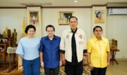 ผู้ว่าฯสิงห์บุรี ให้สัมภาษณ์ ถึงนโยบายด้านเยาวชนให้ห่างไกลยาเสพติด-บุหรี่ไฟฟ้า