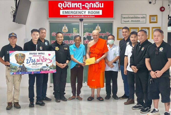 โครงการ “สร้างบ้านใหม่ให้ลุงเลย” เดินหน้าส่งต่อความดีอย่างไม่สิ้นสุด