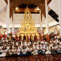 บริษัทกลางฯ ร่วมพิธีแห่และถวายเทียนพรรษาวัดจากแดง จ.สมุทรปราการ