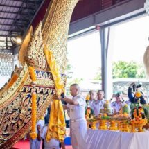 ทร. บวงสรวงพระภูมิเจ้าที่ พิธีสงฆ์-เซ่นไหว้แม่ย่านางเรือพระราชพิธี เตรียมขบวนพยุหยาตราทางชลมารค