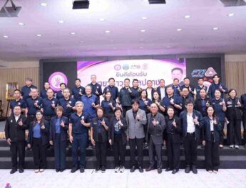 ‘วราวุธ’ ตรวจเยี่ยม ‘โรงเส้นหมี่ชอเฮง’ ถก ‘กมธ.-เอกชน’ พัฒนาภาคอุตสาหกรรมภาคกลางปริมณฑล