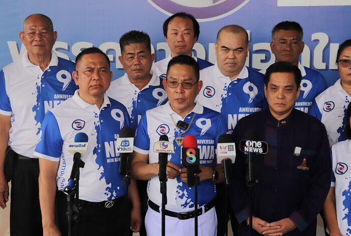 “ราเชน” ลั่นเลือกตั้งหน้ากวาด สส. 10 ที่นั่ง พร้อมยึดเก้าอี้กห.-มท.
