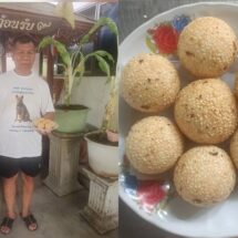 ทำดีเพื่อแม่! “ลุงซานต้าเมืองนนท์” เปิดสอนขนมงาทอด-ไข่หงส์ฟรี 12 ส.ค.นี้