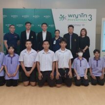 รพ.พญาไท 3 จับมือ สนท. จัดอบรมการช่วยชีวิตขั้นพื้นฐาน CPR ให้นักเรียนรร.วัดนวลนรดิศ เพิ่มโอกาสรอดชีวิต