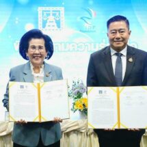 ปั้นนักไกล่เกลี่ย! กรมคุ้มครองสิทธิฯ ผนึก มูลนิธิ ส.พ.ส. แก้ขัดแย้ง-ลดคดีขึ้นศาล