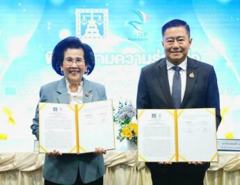 ปั้นนักไกล่เกลี่ย! กรมคุ้มครองสิทธิฯ ผนึก มูลนิธิ ส.พ.ส. แก้ขัดแย้ง-ลดคดีขึ้นศาล